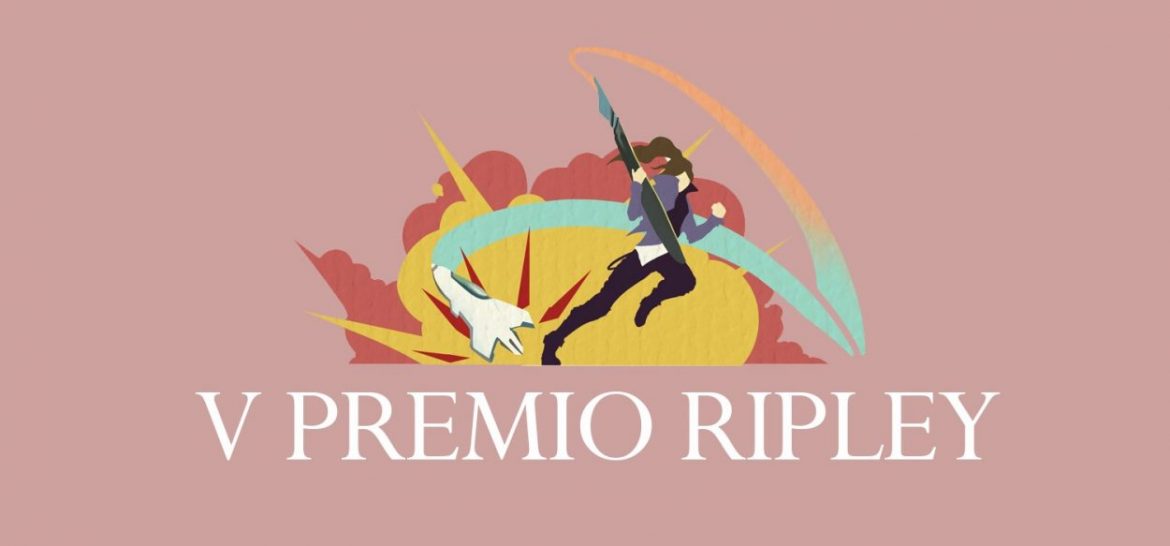 Logo V Premio Ripley